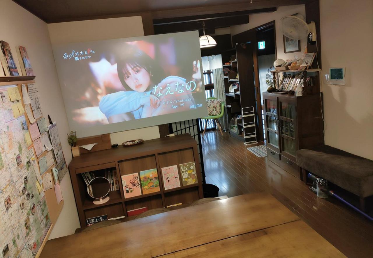 Kyoto Villa Chiyotsuru Экстерьер фото